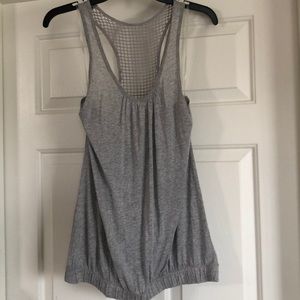 NWOT grey tank